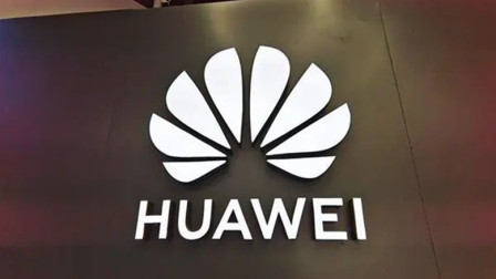 华为鸿蒙系统的正式发布，会让谷歌和苹果公司紧张吗？-鸿蒙开发者社区