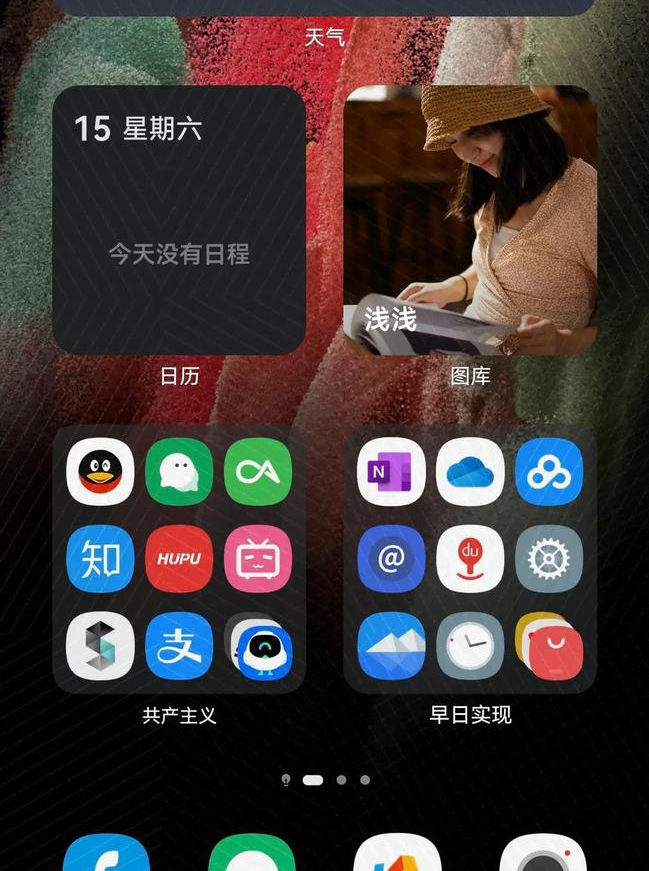 华为的第一款鸿蒙手机是什么？-鸿蒙开发者社区