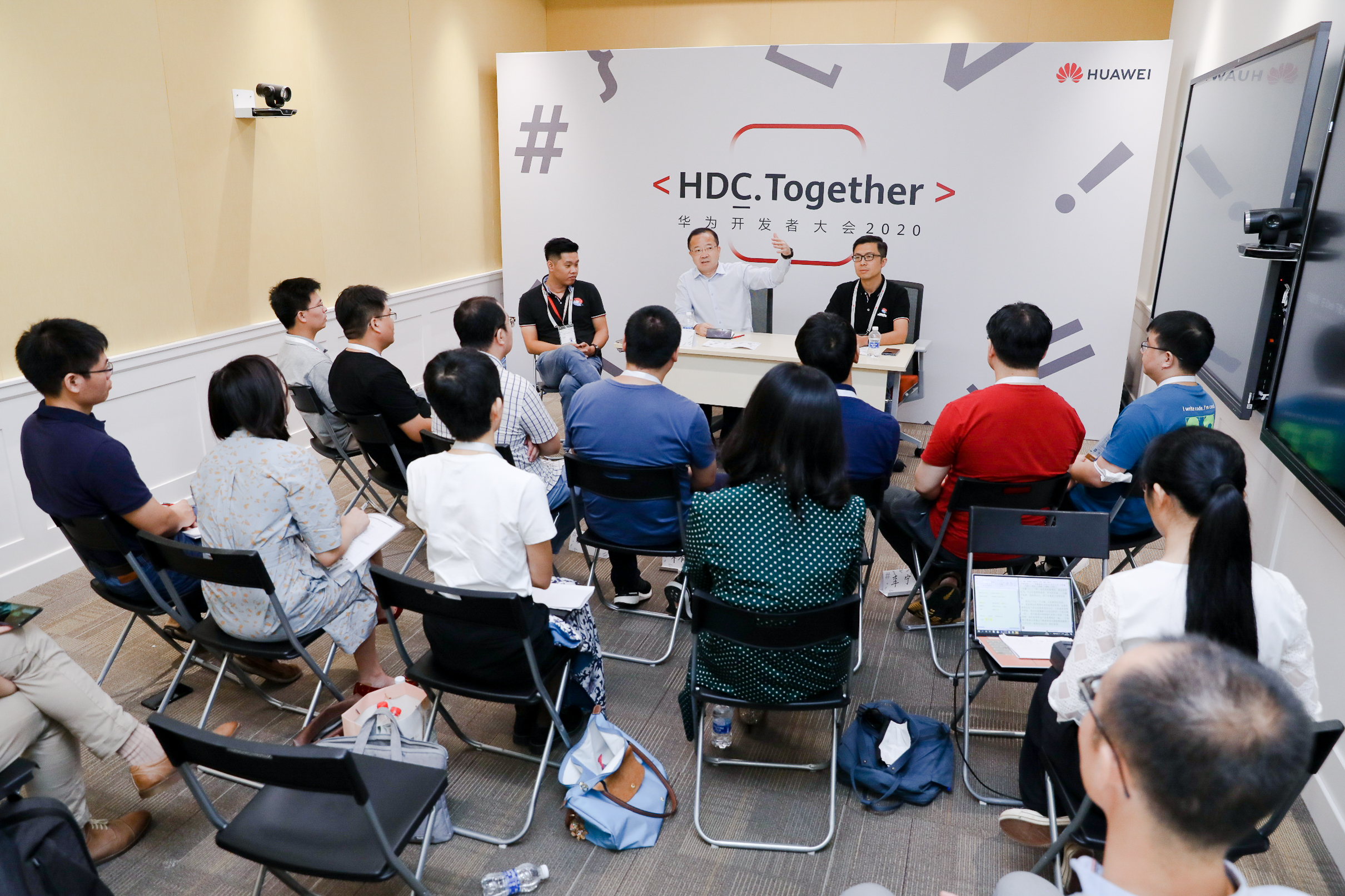 华为开发者大会2021一票难求，超全购票攻略都在这了-鸿蒙开发者社区