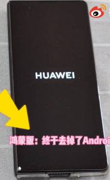 鸿蒙系统开机以及滑动的动画演示是怎样的呢?-鸿蒙开发者社区