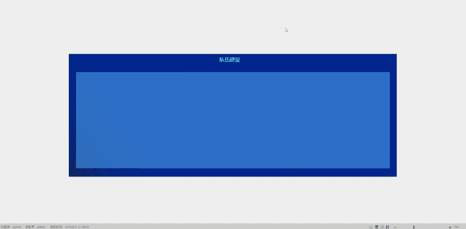 教你用四步快速将图表集成到场景-鸿蒙开发者社区