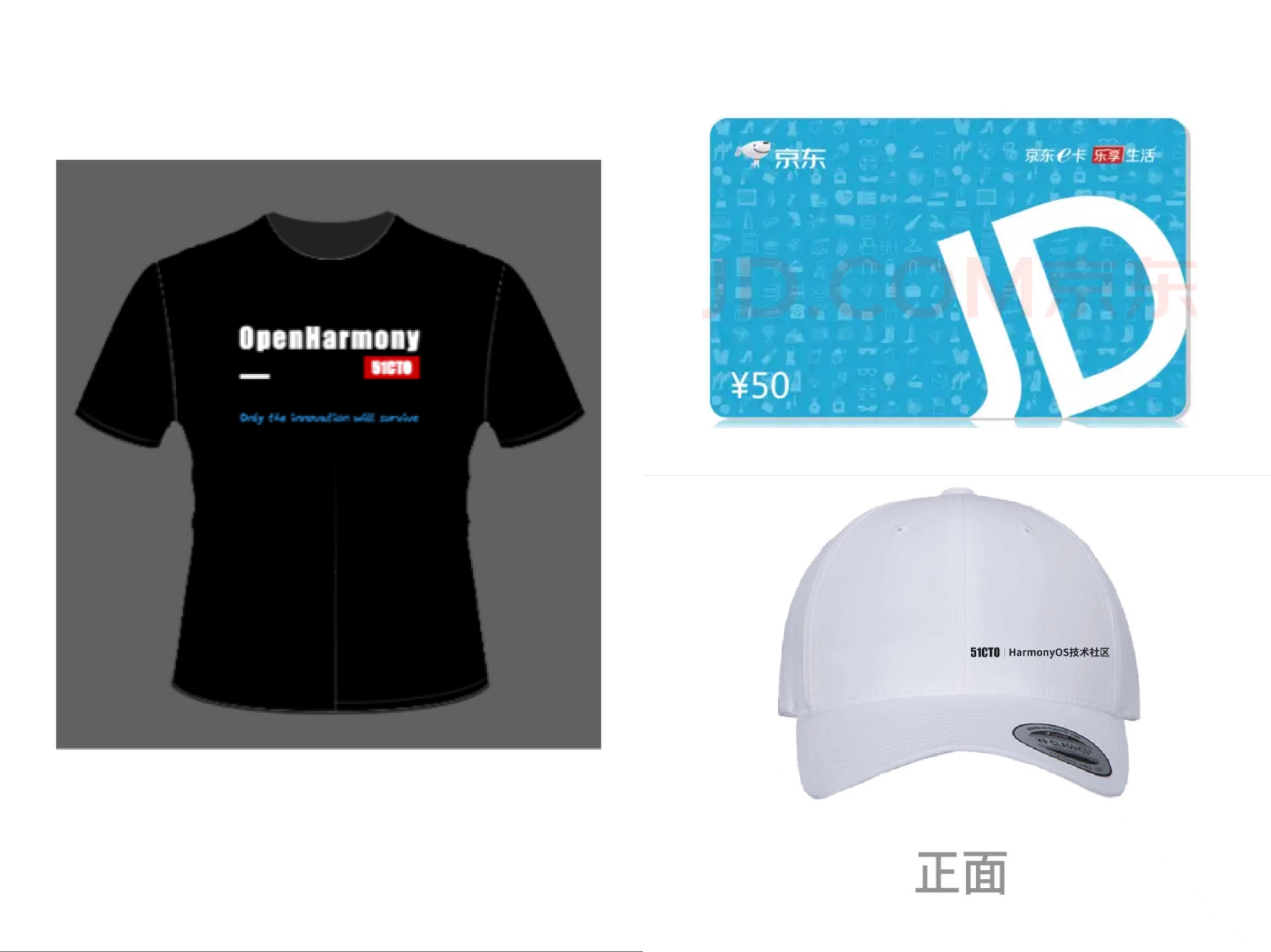 目前职业生涯里，你碰到过哪些无厘头的需求？-鸿蒙开发者社区