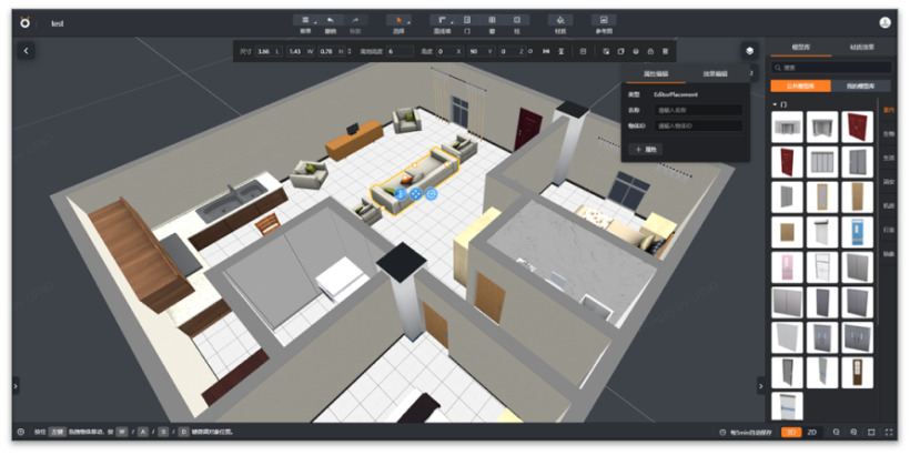 就像玩游戏？随拿即用式构建园区场景-鸿蒙开发者社区