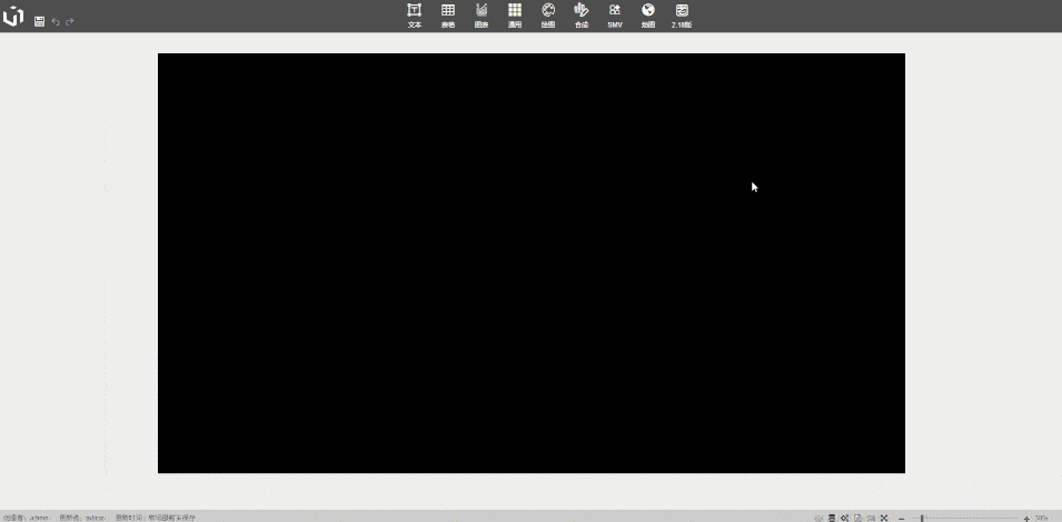 教你用四步快速将图表集成到场景-鸿蒙开发者社区