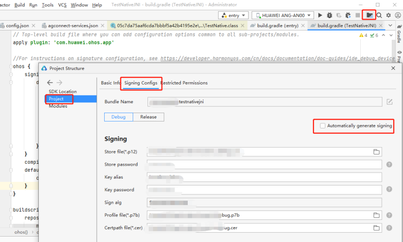鸿蒙真机调试-运行出现Error INSTALL_FAILED_APP_SOURCE_NOT_TRU-鸿蒙开发者社区