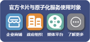 原子化服务案例实战--卡片策划设计过程分享-鸿蒙开发者社区
