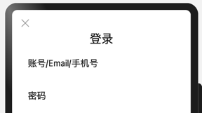 100%要遭遇的鸿蒙ArkUI要命bug？3步原地回血，真的香！-鸿蒙开发者社区