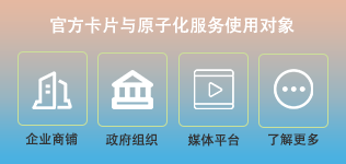 原子化服务案例实战--卡片策划设计过程分享-鸿蒙开发者社区