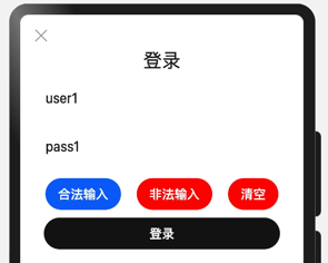100%要遭遇的鸿蒙ArkUI要命bug？3步原地回血，真的香！-鸿蒙开发者社区