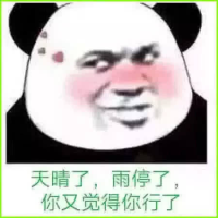 100%要遭遇的鸿蒙ArkUI要命bug？3步原地回血，真的香！-鸿蒙开发者社区