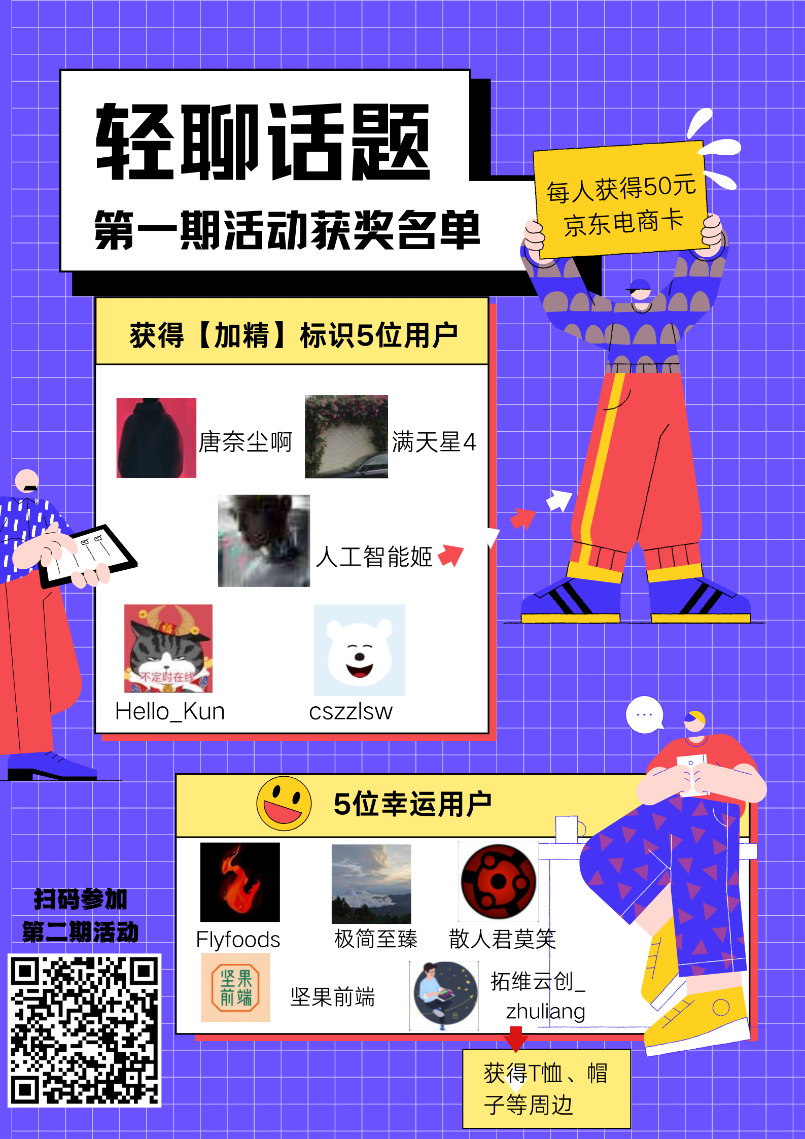 目前职业生涯里，你碰到过哪些无厘头的需求？-鸿蒙开发者社区