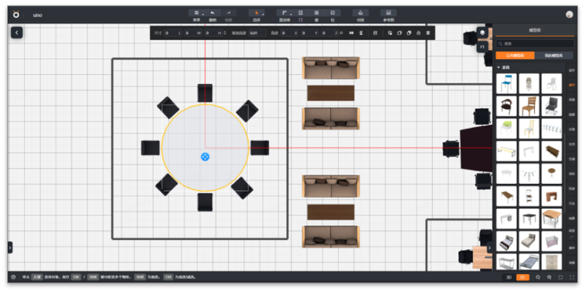 就像玩游戏？随拿即用式构建园区场景-鸿蒙开发者社区