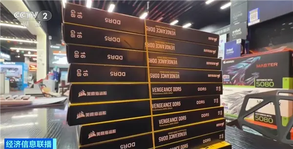 AI需求爆发！内存条价格一年暴涨300% 比黄金还猛的硬通货