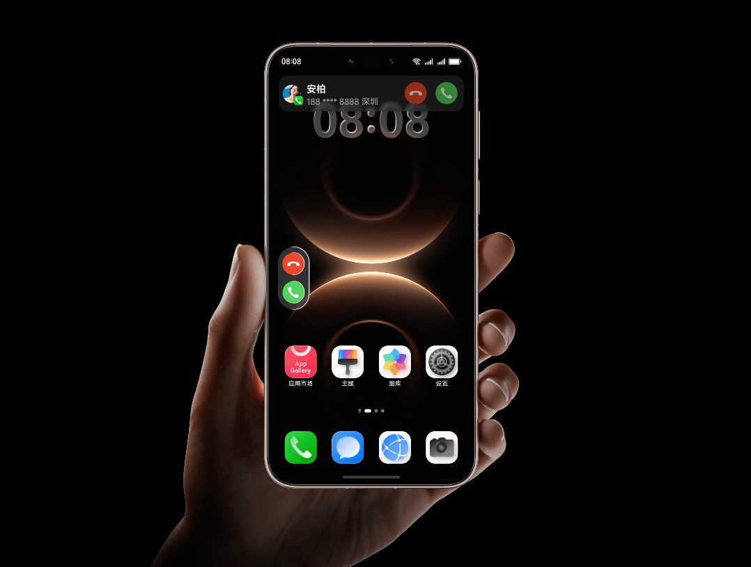 鸿蒙 6“智感握姿” 让交互体验更“近”一步