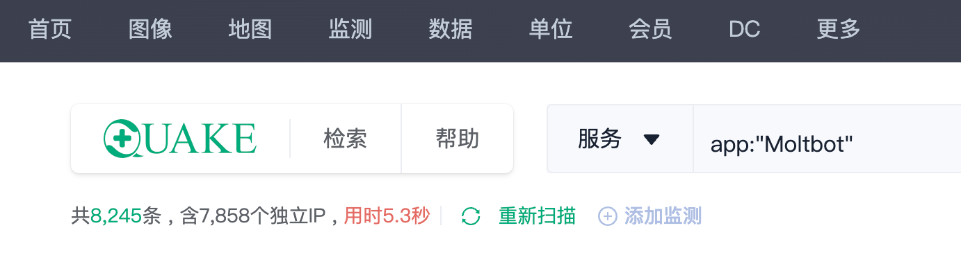 AI助手Clawdbot现象级爆火背后：全网8000+资产暴露