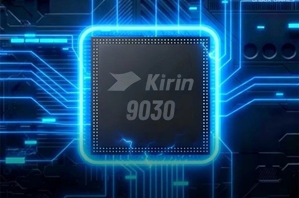 华为Pura 90系列即将发布：三款机型搭载自研麒麟新芯，首发鸿蒙6.1系统