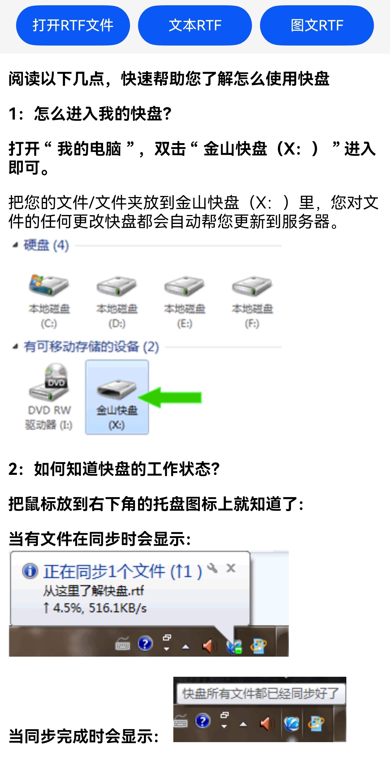 0900086000300134184.20201216095126.86523331460016843504112994983392.png